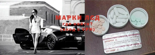 MDMA Premium VHQ Верея