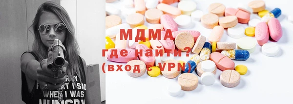 MDMA Premium VHQ Верея