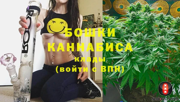 MDMA Premium VHQ Верея