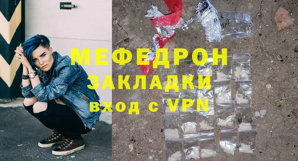 MDMA Premium VHQ Верея