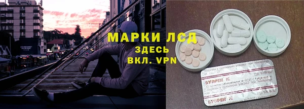 MDMA Premium VHQ Верея