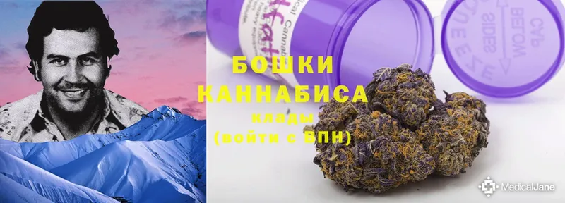 гидра как войти  хочу   Козельск  МАРИХУАНА Bruce Banner 